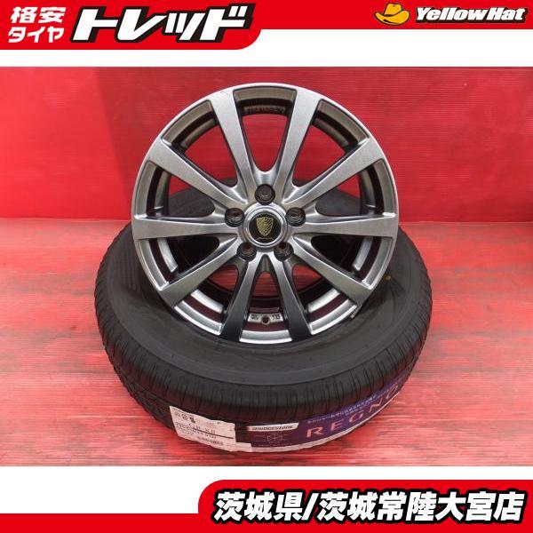 195/65R15 22年製 ブリヂストン レグノ GR-X2 ユーロスピード 15インチ 