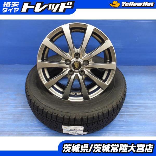 格安出品！ユーロスピード15インチダンロップ195/65R15プリウス等