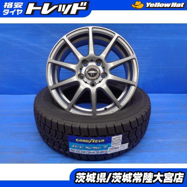 送料無料 新品 スタッドレス 195/60R16 中古 ホイール 4本セット 
