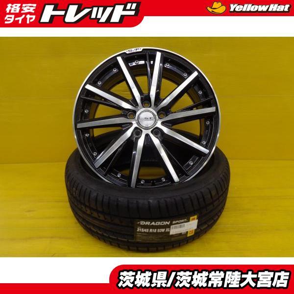 PIRELLI ノア ヴォクシー 新品 夏タイヤ 中古 ホイール 4本 PIRELLI ノア ヴォクシー 新品 夏タイヤ 中古 ホイール 4本