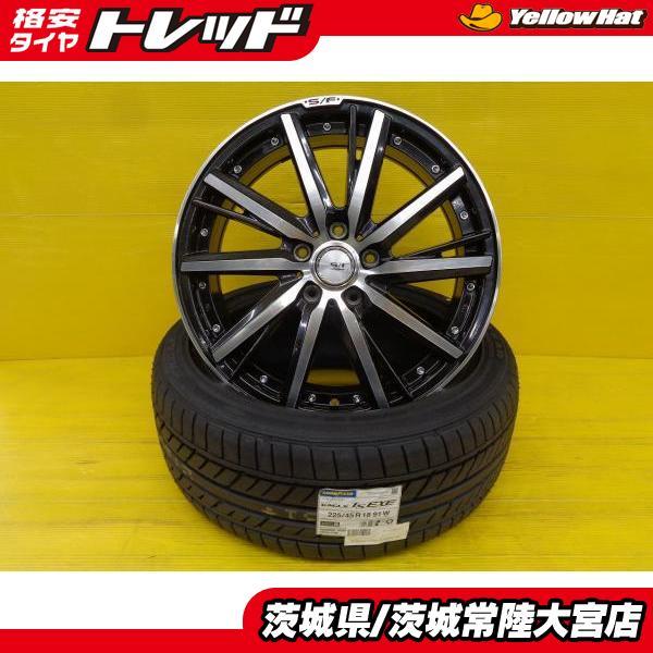 オデッセイ ヴェゼル 新品 夏タイヤ 中古 ホイール 4本セット  