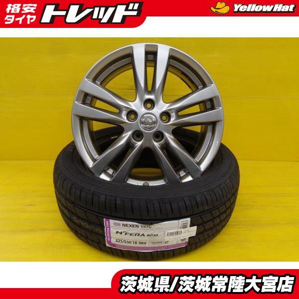 エルグランド 送料無料 225/55R18 新品 夏タイヤ 中古 ホイール 4本  