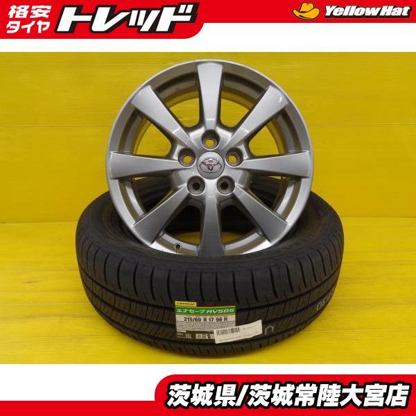 エスティマ等 215/60R17 アルミホイール付夏タイヤ 4本セット