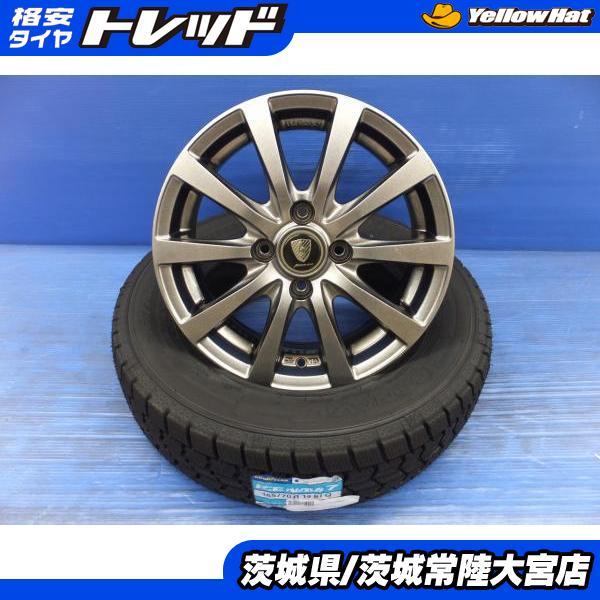 165/70R14 23年製 グッドイヤー アイスナビ7 マナレイスポーツ ユーロ 