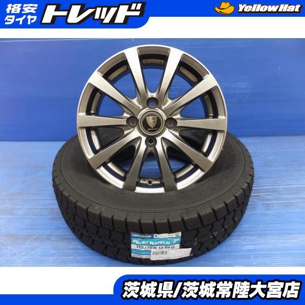2023年製グッドイヤー 中古サマータイヤ 175/70R14 4本セット