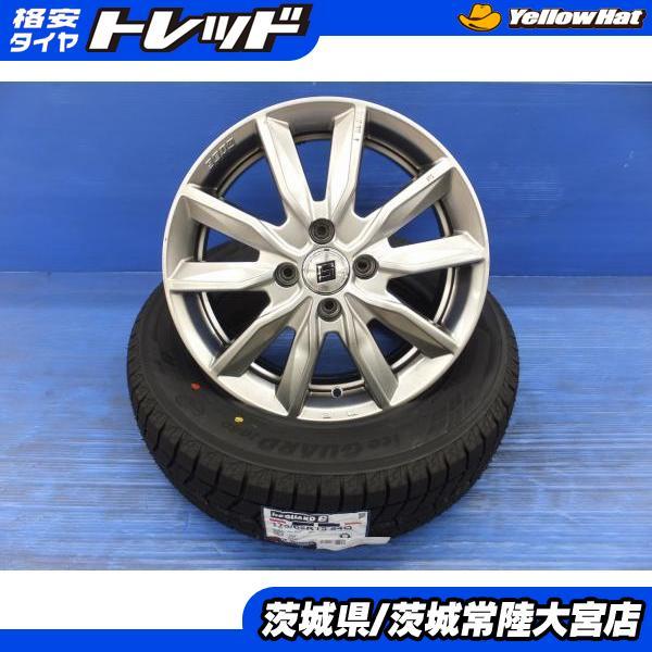 175/65R15 YOKOHAMA スタッドレスタイヤ 23年製