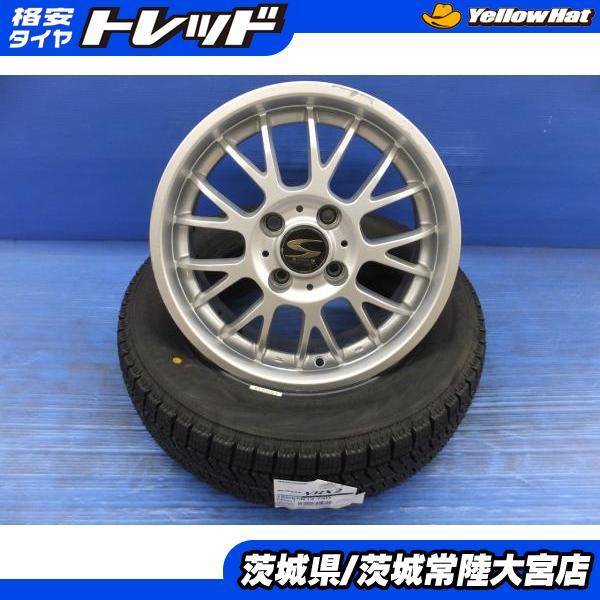 BRIDGESTONE 165/65R14 22年製 ブリヂストン ブリザック VRX2 エス 