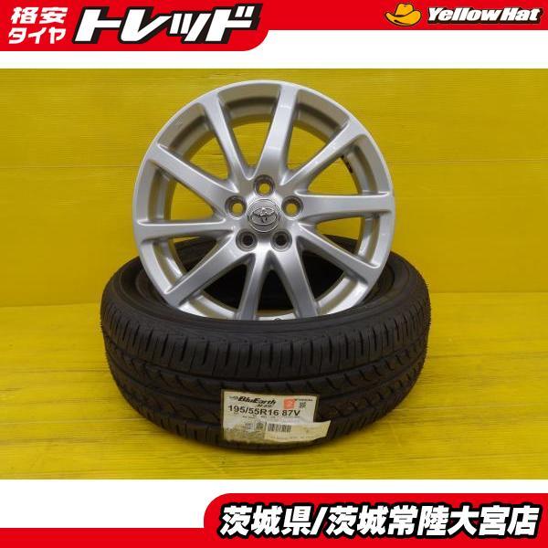 中古】プリウス 16インチホイール 5穴 4本 タイヤ 195/55R 16