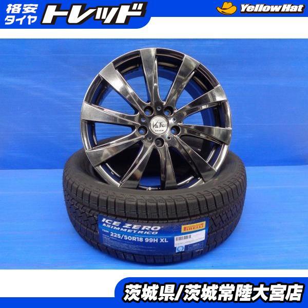 PIRELLI ヴェゼル C-HR 新品 スタッドレス ピレリ ICEZEROASINMMETRICO 
