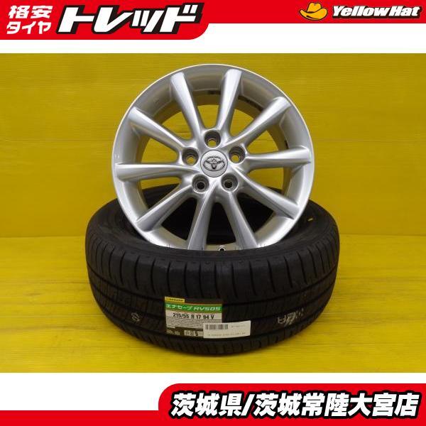 DUNLOP エスティマ 新品 夏タイヤ 215/55R17 ダンロップ ENASAVE RV505 