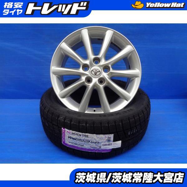 スタッドレスタイヤ+エスティマ純正ホイール・215/55R17・バリ山・4本 