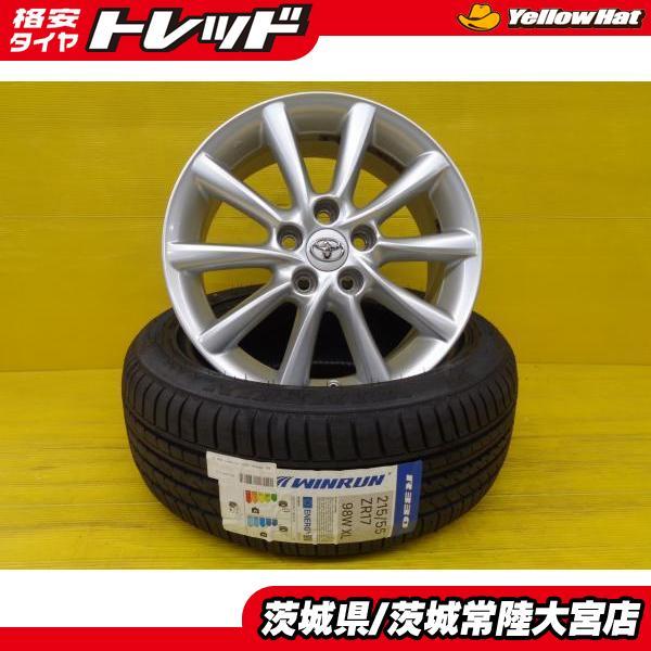 エスティマ純正ホイール 17インチ サマータイヤ