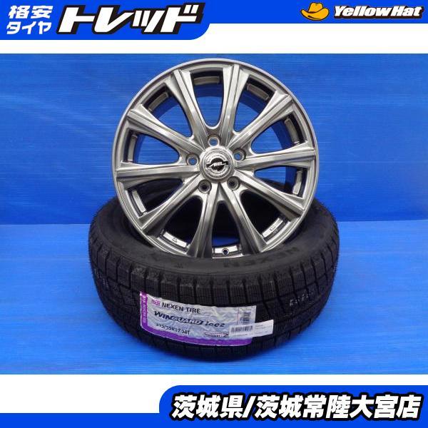 オデッセイ ヴェゼル 新品 スタッドレス 215/55R17 ネクセン WINGUARD  