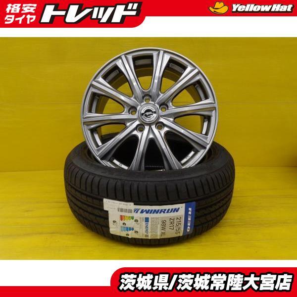 オデッセイ ヴェゼル 新品 夏タイヤ 215/55R17 ウィンラン R330 中古  
