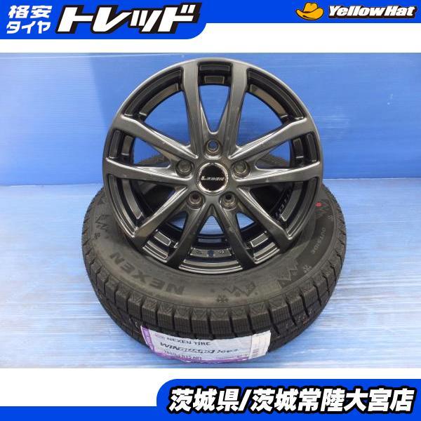 195/65R15 24年製 ネクセン ウィンガードアイス2 レーベン 15インチ 