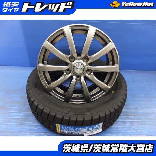 185/65R15 23-24年製 ダンロップ ウインターマックス02 ザックJP-110  
