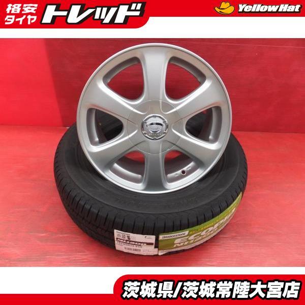 BRIDGESTONE（ブリヂストン） 22年製 エコピア NH200 195/65R15 PRD 15 