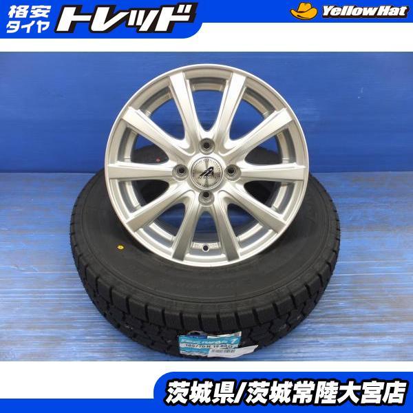 グッドイヤー E12 ノート等に 24年製 国産 アイスナビ7 185/70R14 AZ 