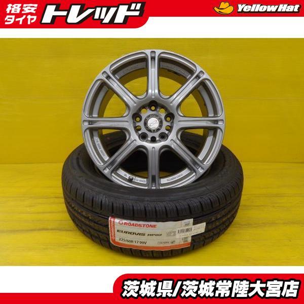 アルファード ヴェルファイア 新品 夏タイヤ 225/60R17 海外製 中古 