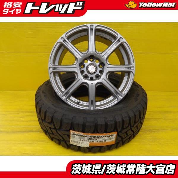 TOYO TIRES（トーヨータイヤ） ハリアー CX-5 エクストレイル 新品