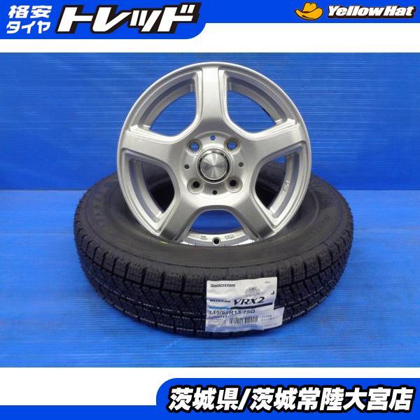 BRIDGESTONE モコ ワゴンR アルト 新品 スタッドレス 145/80R13 BRIDGESTONE モコ ワゴンR アルト 新品 スタッドレス 145/80R13