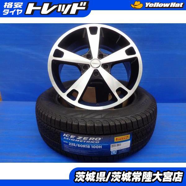 PIRELLI NX ハリアー RAV4 新品 スタッドレス 225/60R18 ピレリ PIRELLI NX ハリアー RAV4 新品 スタッドレス 225/60R18 ピレリ