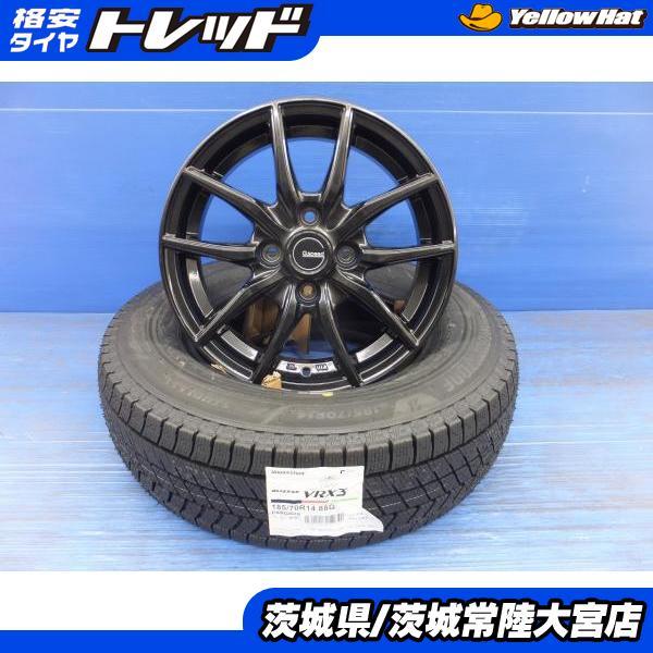 BRIDGESTONE（ブリヂストン） ノート アクシオ 22年製 ブリザック VRX3 