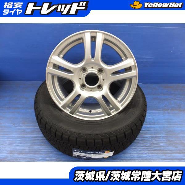 PIRELLI（ピレリ） キューブ等 24年製 ICEアシンメトリコ+ 175/65R14 