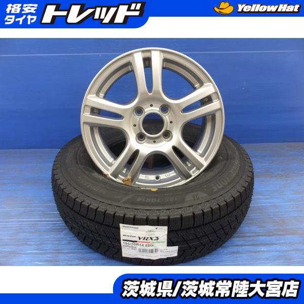 BRIDGESTONE（ブリヂストン） フリード 22年製 ブリザック VRX3 185 