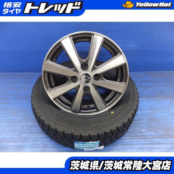 グッドイヤー（GOODYEAR） パッソ ヴィッツ等 24年製 アイスナビ7 165 