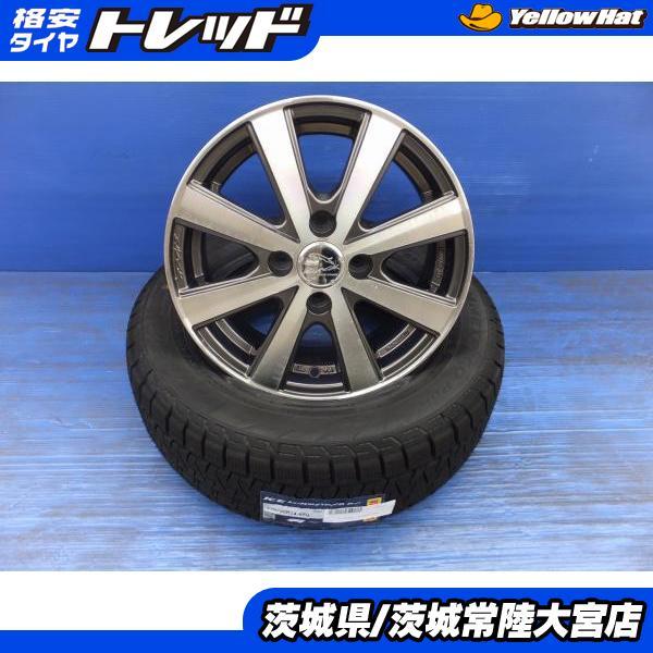PIRELLI（ピレリ） bB ヴィッツ等 24年製 ICEアシンメトリコ+ 175 