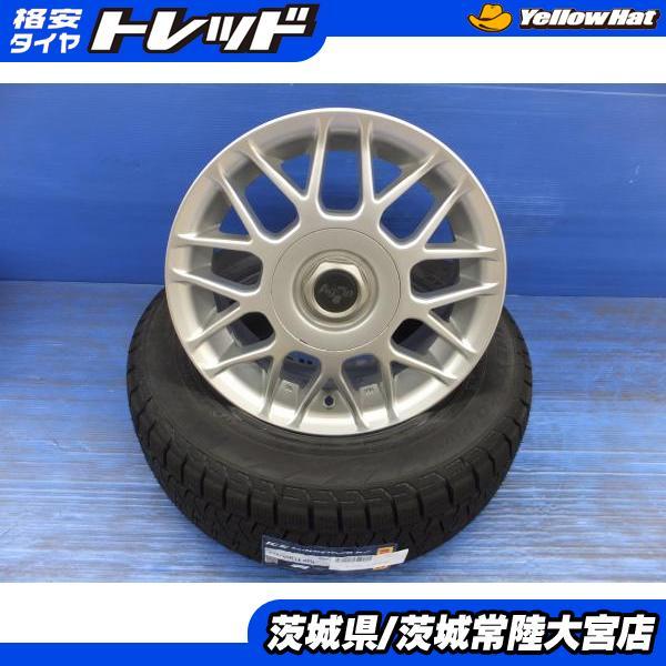 PIRELLI（ピレリ） ベリーサ bB等 24年製 ICEアシンメトリコ+ 175 
