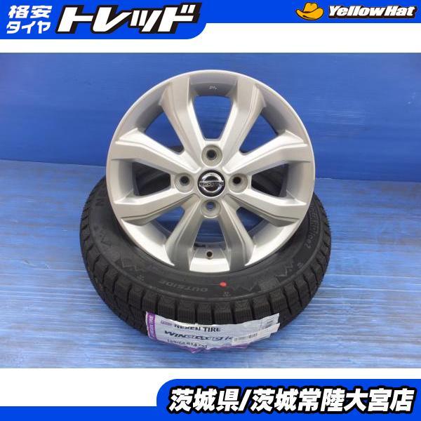 サクラ ルークスに 24年製 ネクセン ウィンガードアイス2 155/65R14 
