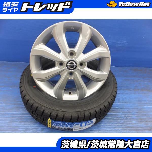 DUNLOP（ダンロップ） サクラ ルークス eK ウインターマックス02 155 
