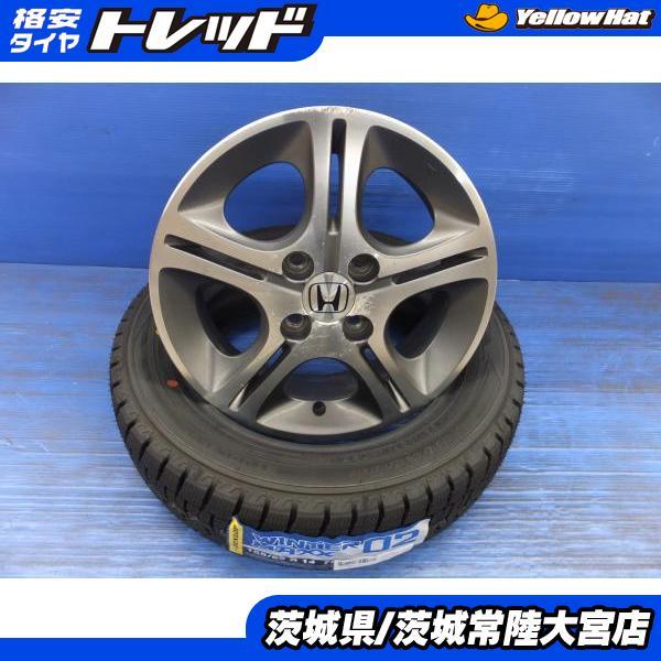 スタッドレス ダンロップ ウインターマックス02 155/65R14 ホンダ N-WGN 純正アルミホイール付き DUNLOP（ダンロップ） N-BOX N-WGN N-ONE 24年製 ウインターマックス02