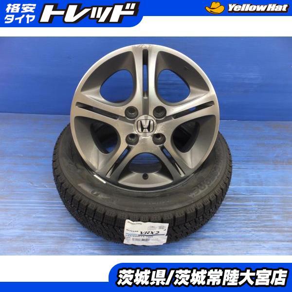 ホンダ N-BOX 純正ホイール ブリヂストン スタッドレスタイヤVRX2 ホンダ N-BOX 純正ホイール ブリヂストン スタッドレスタイヤVRX2