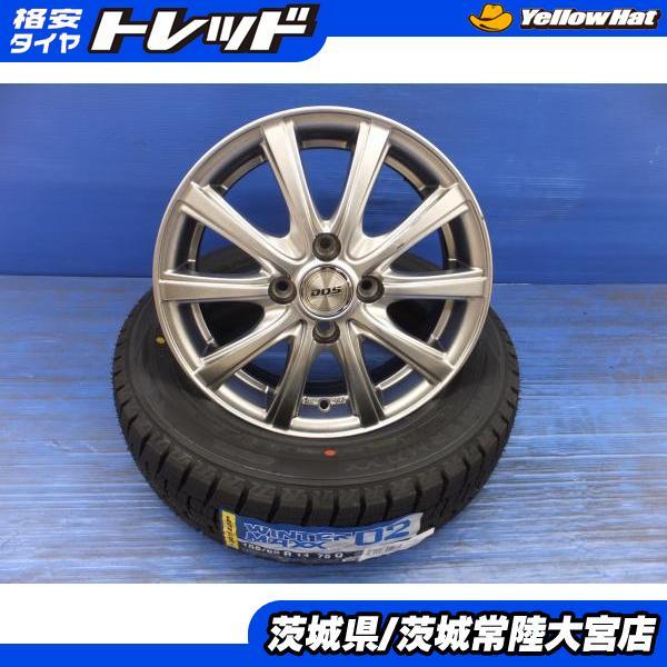 ダンロップ スタッドレスタイヤ 4本 ホイールセット 155/65R14 タント