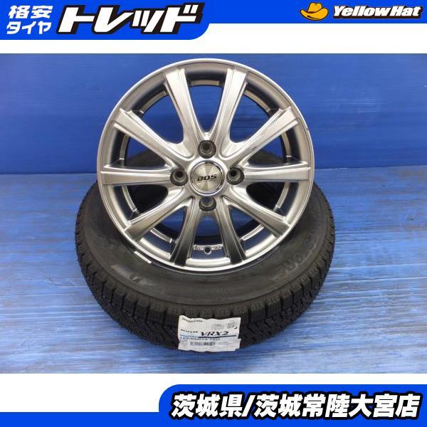 23年製スタッドレスタイヤ ホイール付き 14インチ