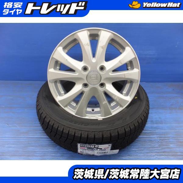 ヨコハマタイヤ（YOKOHAMA TIRE） 23年製 ヨコハマ アイスガード6 IG60