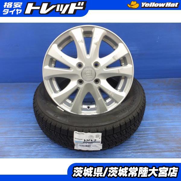 BRIDGESTONE（ブリヂストン） 24年製 ブリザック VRX2 155/65R14 