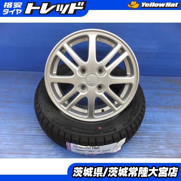 155/65R14【1/2】スタッドレス・アルミホイール付２本のみ、ダイハツ純正 24年製 ネクセン ウィンガードアイス2 155/65R14 ダイハツ 純正アルミ