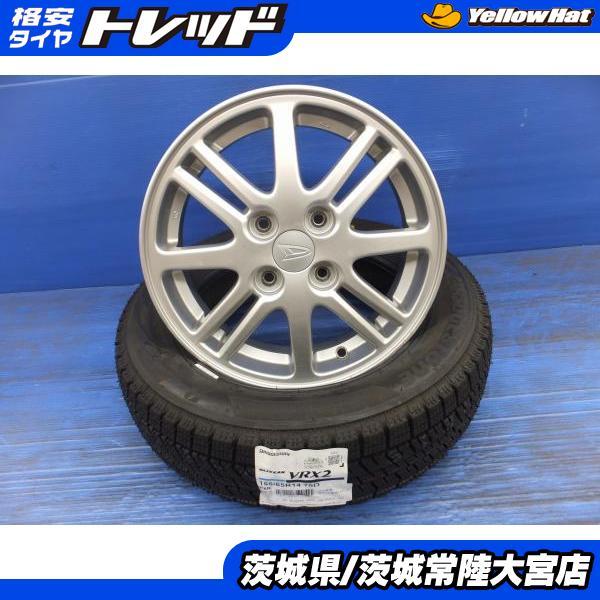 155/65R14ブリザックVRX2&ムーヴコンテ純正アルミホイールセット