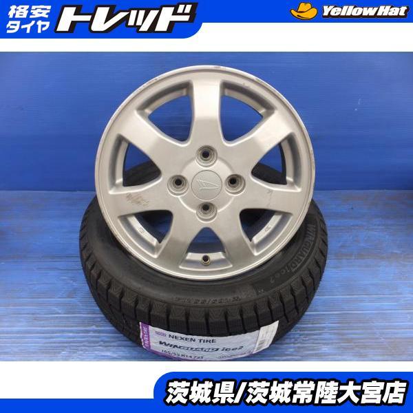 24年製 ネクセン ウィンガードアイス2 165/55R14 ダイハツ純正 14 