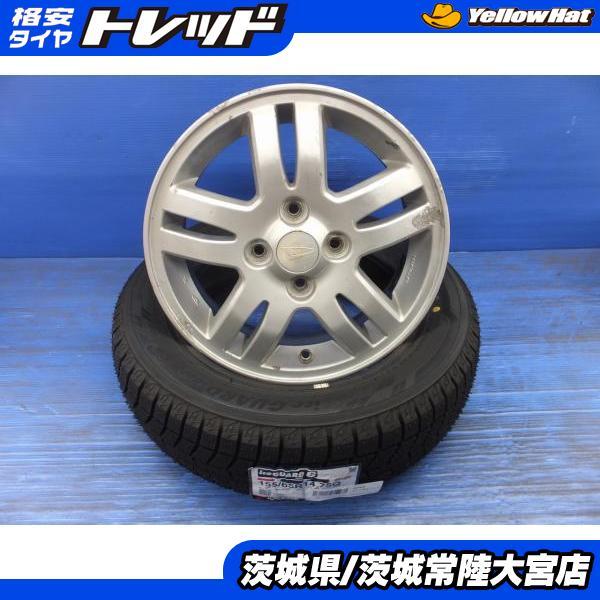 ヨコハマ ice GUARD 155/65R14 スタッドレス、ダイハツ純正アルミ