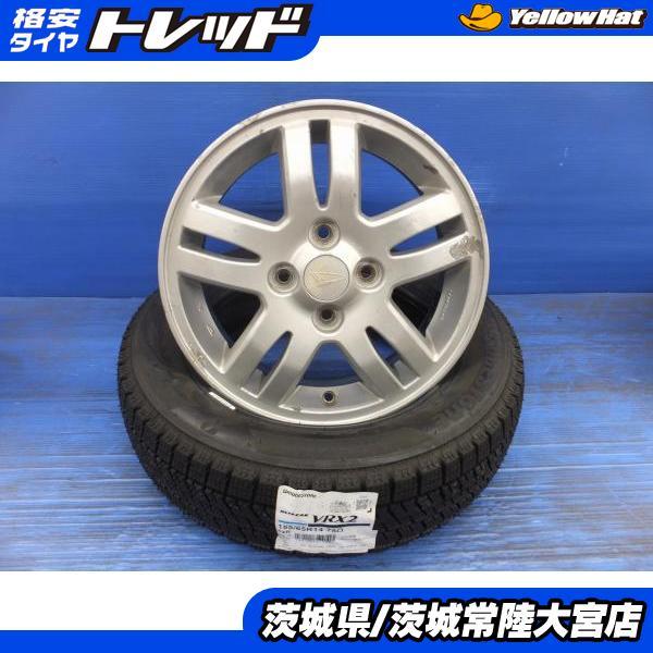 ダイハツ14インチ純正ホイール+ ブリザックVRX2 BRIDGESTONE 24年製 ブリヂストン ブリザック VRX2 155/65R14 ダイハツ