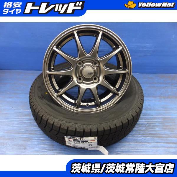 ヨコハマタイヤ 23年製 ヨコハマ アイスガード6 IG60 165/70R14