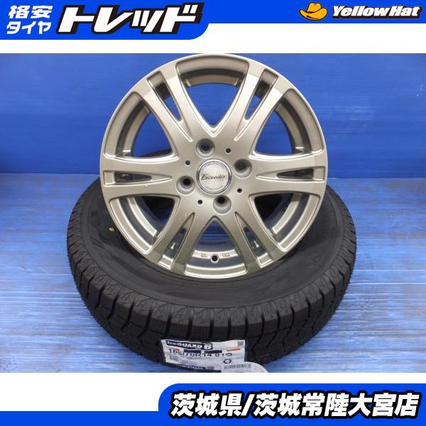YOKOHAMA 165 70 14 スタッドレス ホイール付き
