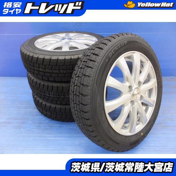 ◆145/80R13◆DUNLOP WM02 バリ山　4本送料無料 ◇145/80R13◇DUNLOP WM02 バリ山 4本送料無料 スタッドレス4本