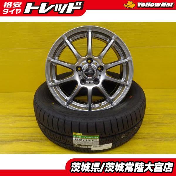 205/60r16 ホイール付き夏タイヤ 新品ダンロップ