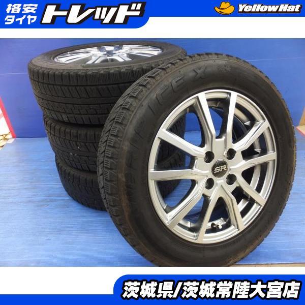 22年製スタッドレスタイヤホイールセット 185/65R15